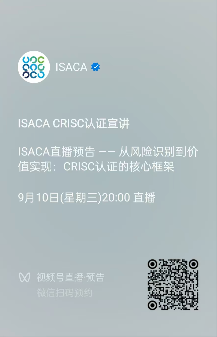 微信图片_20250901180222_259_73.png